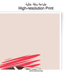 Toyota MR2 Photographic Prints, Car Art, JDM Car Poster, Automotive Decor, Japanese Car Print, Car Enthusiast Gift, Wall Art - Tawshia