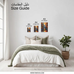 Autumn Forest Photographic Print, Stream and Bridge Art, Fall Foliage Landscape Photo, Nature Wall Decor, Rustic Home Art Print - Tawshia