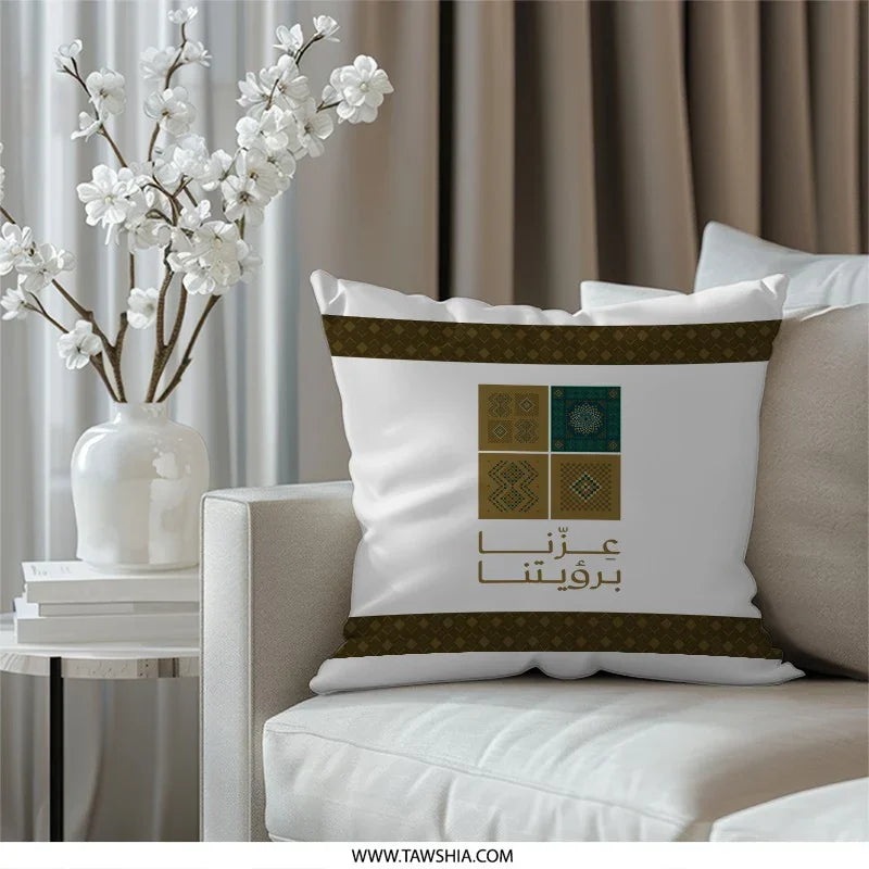 Modern Throw Pillow with Unique Embroidery Design product