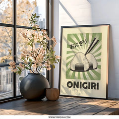 Onigiri Wall Art, Japanese Rice Ball Print, Asian Food Poster, Retro Kitchen Decor, Foodie Gift Idea - Tawshia