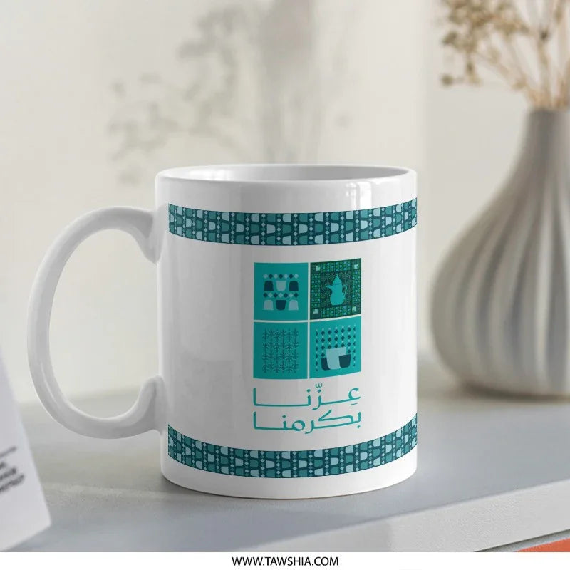 Stylish Aqua Patterned Large Ceramic Mug product