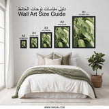 Tropical Green Leaves Wall Art, Botanical Print, Houseplant Decor, Nature Art Print, Modern Home Decor, Lush Foliage Wall Hanging - Tawshia