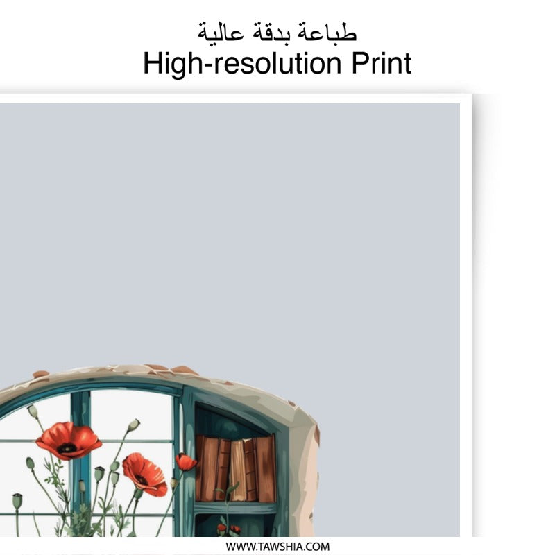 Window Seat Photographic Print, Poppies, Books, Cozy Nook Art, Reading Corner Decor, Dreamy Still Life Print, Home Decor Artwork - Tawshia