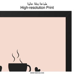 Coffee is My Best Friend Wall Art, Coffee Lover Gift, Kitchen Wall Decor, Coffee Poster, Cafe Decor, Funny Coffee Quote Art Print - Tawshia