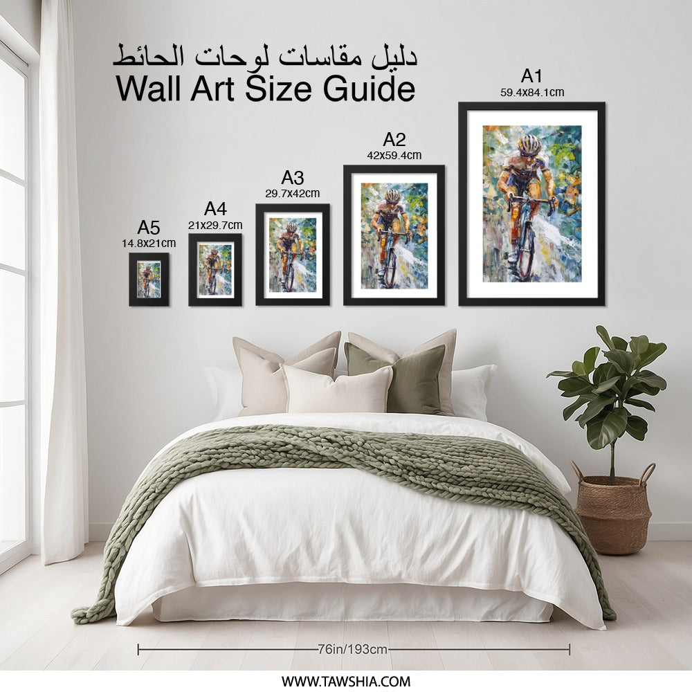 Cycling Art, Biker Wall Art, Sports Decor, Cycling Artwork, Cyclist Painting, Sport Art Print, Bike Rider Art, Race Bicycle Wall Art - Tawshia