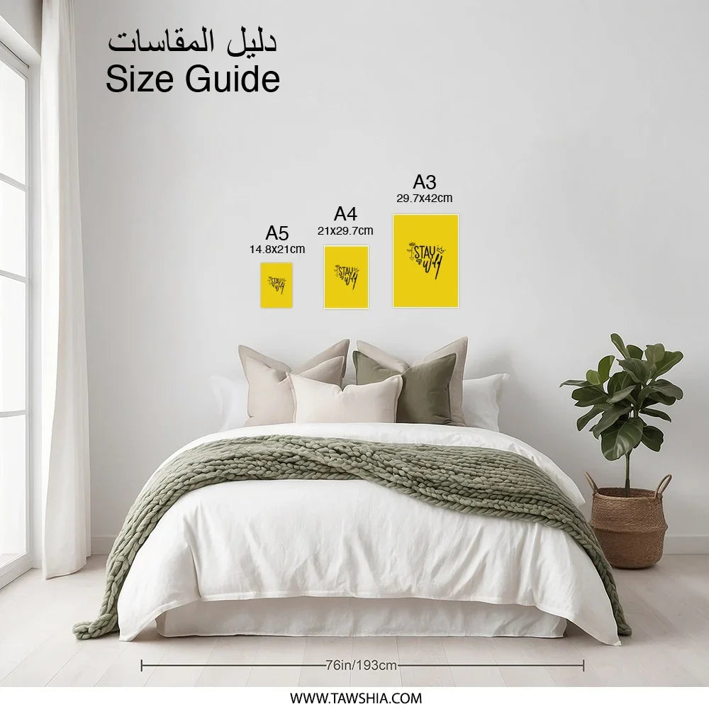 Stay Wild Photographic Print, Inspirational Art, Yellow Wall Decor, Motivational Quote Print, Home Decor, Unique Prints - Tawshia