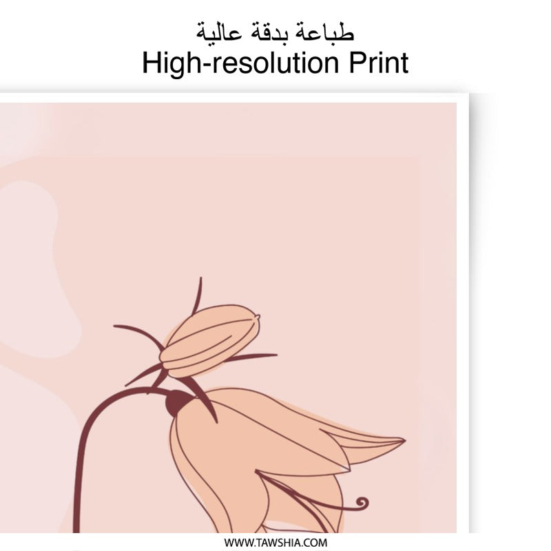 Bellflower Photographic Print, Floral Wall Art, Minimalist Flower Photography, Botanical Art Print, Home Decor, Trending Photography - Tawshia