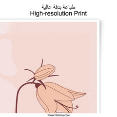 Bellflower Photographic Print, Floral Wall Art, Minimalist Flower Photography, Botanical Art Print, Home Decor, Trending Photography - Tawshia