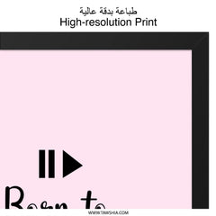 Born To Game Wall Art, Gamer Gift, Video Game Art, Gaming Decor, Play Room Art, Gift for Gamers, Wall Decor - Tawshia