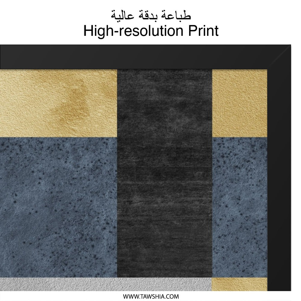 Geometric Abstraction Wall Art, Modern Art Print, Contemporary Wall Decor, Abstract Art Poster, Wall Decor - Tawshia