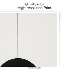 Black Circle Photographic Print, Minimalist Art, Modern Wall Decor, Geometric Design, Simple Art Print, Home Decor, Office Art - Tawshia
