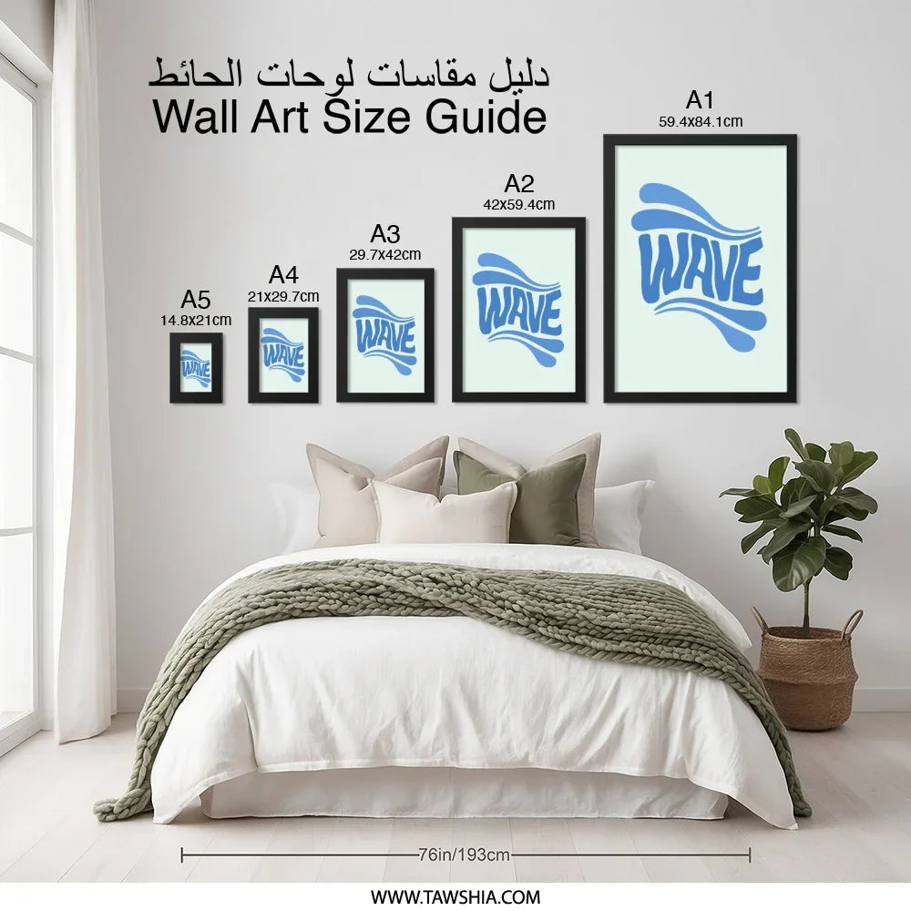 Wave Wall Art, Blue Wave Print, Surf Art, Beach House Decor, Ocean Wave Art, Coastal Wall Decor, Modern Art Print - Tawshia