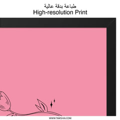 Best Friend Wall Art, Bride Decor, Friendship Quote Print, Pink Wall Decor, Bridesmaid Gift, Friend Gift Idea, Home Decor, Wall Hanging - Tawshia