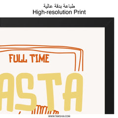 Pasta Lover Wall Art, Funny Foodie Print, Kitchen Decor, Full Time Pasta Fan, Italian Food Poster, Cute Pasta Art, Noodle Wall Art - Tawshia