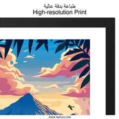 Kinabalu National Park Wall Art, Mountain Landscape Print, Nature Illustration, Colorful Clouds Art, Tropical Scenery Decor - Tawshia