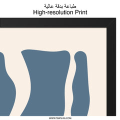 Abstract Shapes Wall Art, Modern Art Print, Minimalist Wall Decor, Blue and Yellow Wall Art, Trendy Home Decor, Statement Wall Art - Tawshia