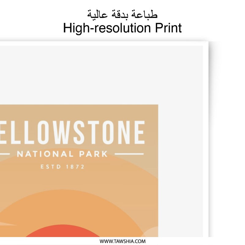 Yellowstone National Park Photographic Print, Bison Art Print, Sunset Landscape Art, Nature Photography, Modern Wall Decor, Established 1872 - Tawshia