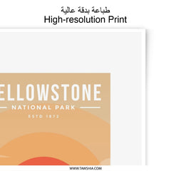 Yellowstone National Park Photographic Print, Bison Art Print, Sunset Landscape Art, Nature Photography, Modern Wall Decor, Established 1872 - Tawshia