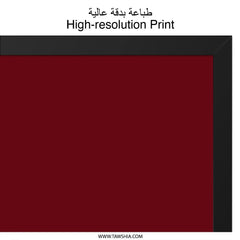 Coffee Mug Wall Art, Coffee Lover Gift, Home Decor, Kitchen Art, Coffee Quote Print, Coffee Art Print, Coffee Lover Wall Art, Funny Wall - Tawshia