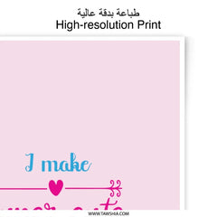 Cute Babies Photographic Prints, Nursery Decor Print, Baby Room Wall Art, New Parent Gift, I Make Super Cute Babies Art Print - Tawshia