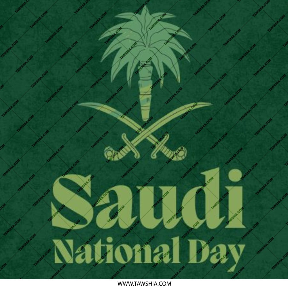 Saudi National Day Pinback Button, Kingdom of Saudi Arabia Souvenir, National Day Gift, Saudi Arabia Flag Pin - Tawshia