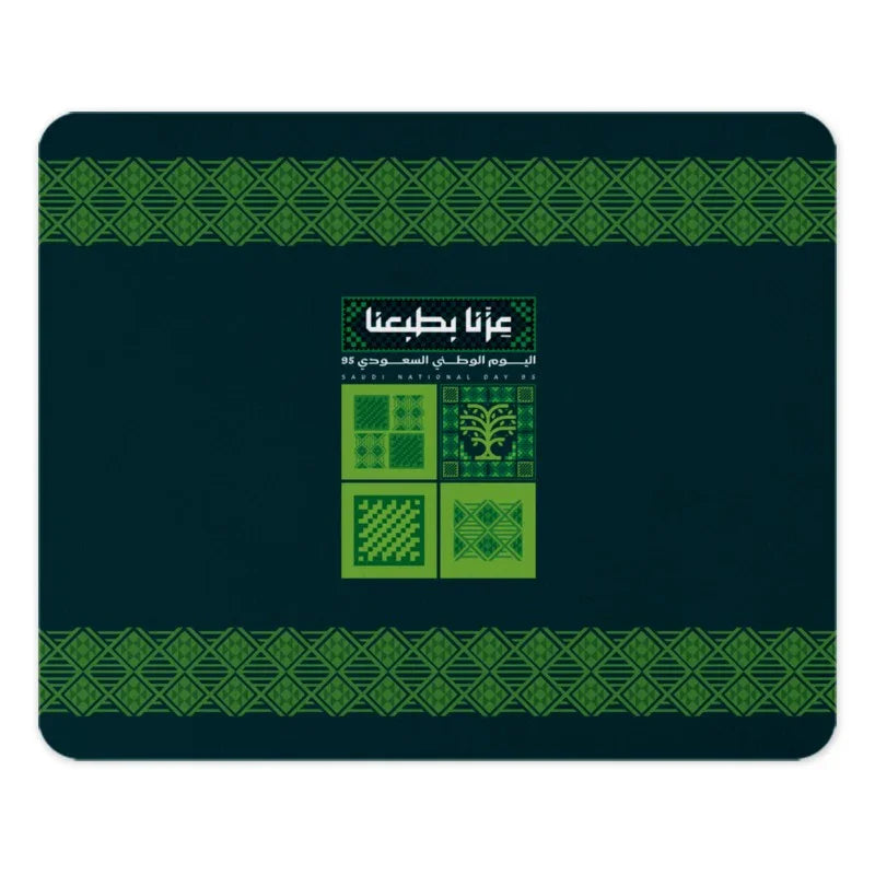 Stylish Geometric Rectangle Design Mouse Pad product