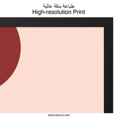 Minimalist Sunset Wall Art, Abstract Ocean Print, Modern Home Decor, Burnt Sienna Wall Decor - Tawshia