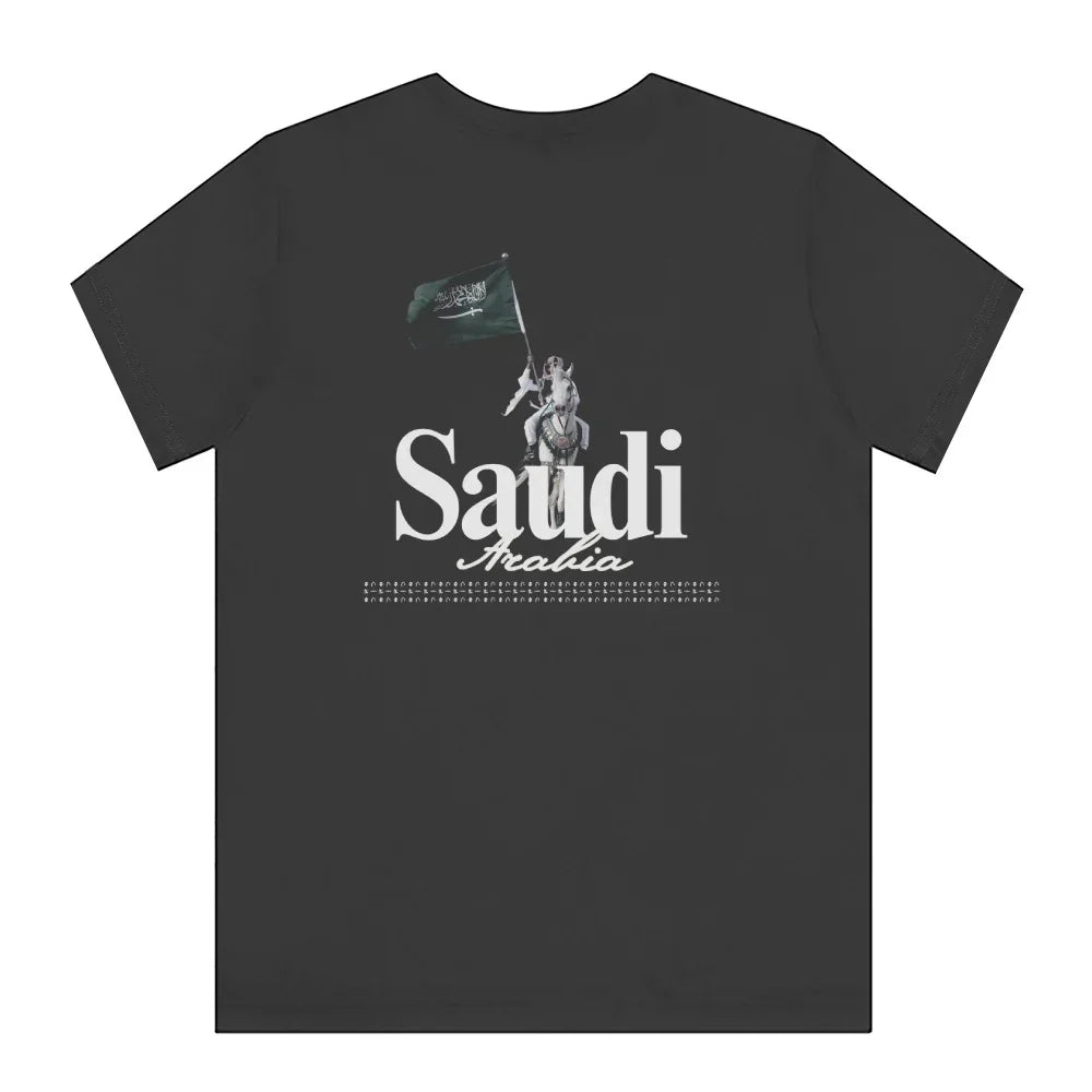 Saudi Arabia Flag Graphic Design T-shirt product