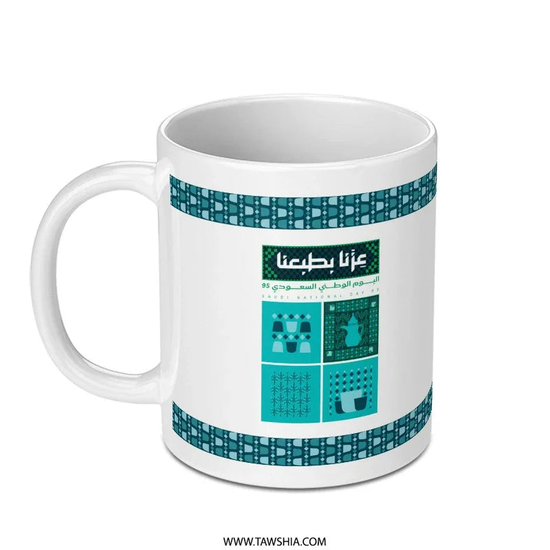 Arabic Pattern Green and White Coffee Mug product type