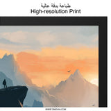 Mountain Peak Wall Art, Adventure Landscape Print, Silhouette Art, Nature Inspired Decor, Dramatic Vista Scenery, Inspirational Artwork - Tawshia