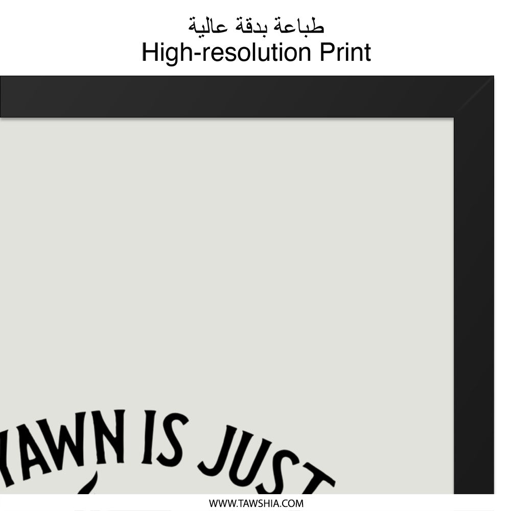 Coffee Wall Art, Funny Coffee Print, Yawn Scream Art, Kitchen Decor, Coffee Lover Gift, Home Decor - Tawshia
