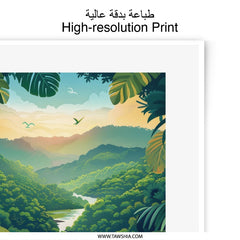 Xishuangbanna Photographic Print, Rainforest Wall Art, Tropical Landscape Poster, Jungle Decor, Green Nature Artwork, Home Decor Gift - Tawshia