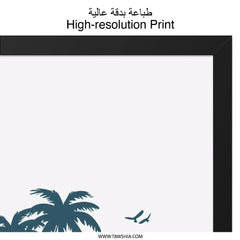 Tropical Island Wall Art, Minimalist Palm Tree Print, Coastal Home Decor, Ocean View Artwork, Beach Theme Art, Summer Vibes Decoration - Tawshia