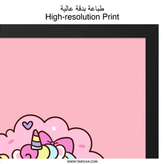 Kawaii Unicorn Wall Art, Ice Cream Cone, Cute Unicorn Print, Pastel Wall Decor, Kids Room Art, Nursery Art, Whimsical Art - Tawshia