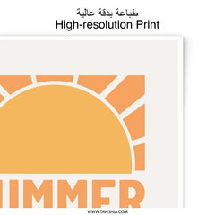 Summer Sun Photographic Print, Retro Summer Art, Minimalist Wall Decor, Summer Vibes Print, Vacation Theme Print, Summer Poster - Tawshia