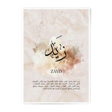 Arabic Name Art Photographic Print, Zayd Calligraphy Decor, Islamic Wall Art, Personalized Gift Idea, Middle Eastern Inspired Art - Tawshia