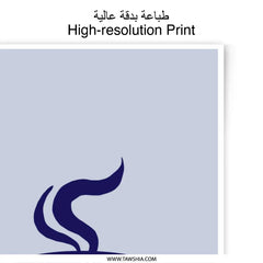 But First Coffee Photographic Prints, Coffee Lover Gift, Minimalist Art Print, Kitchen Decor, Coffee Cup Wall Art, Home Decor Prints - Tawshia