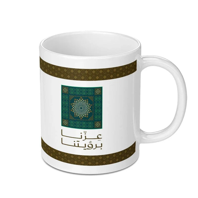 Elegant Arabic Calligraphy Mug Creative Product Type
