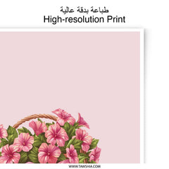 Floral Photographic Prints, Pink Flowers Art, Basket of Flowers Decor, Romantic Art, Wall Decor, Home Decor, Flower Basket Art - Tawshia