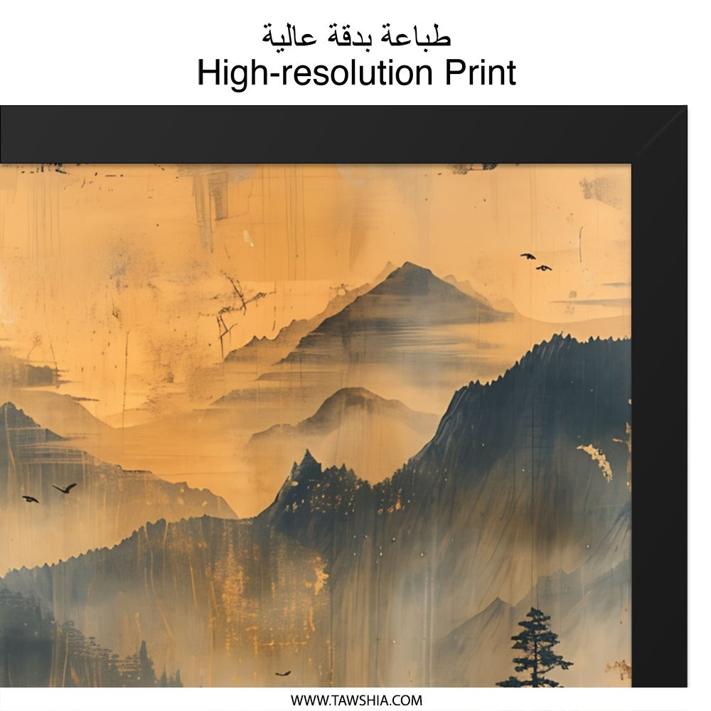 Japanese Temple Wall Art, Asian Landscape Art, Mountain Scene Print, Pagoda Art Print, Zen Decor, Home Decor, Framed Art, Wall Decor - Tawshia