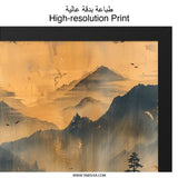 Japanese Temple Wall Art, Asian Landscape Art, Mountain Scene Print, Pagoda Art Print, Zen Decor, Home Decor, Framed Art, Wall Decor - Tawshia