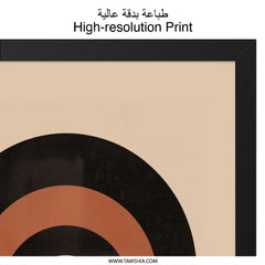 Geometric Wall Art, Abstract Art Print, Minimalist Design, Modern Home Decor, Arches and Lines, Beige Black and Brown, Wall Decor - Tawshia