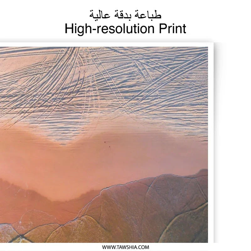 Beach Aerial Photographic Print, Coastal Wall Art, Ocean Waves Photo, Beach Home Decor, Landscape Photography, Beachy Prints - Tawshia