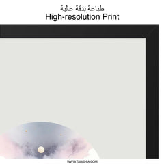 Celestial Clouds Wall Art, Dreamy Sky Print, Watercolor Cloudscape, Abstract Landscape Art, Modern Wall Decor - Tawshia