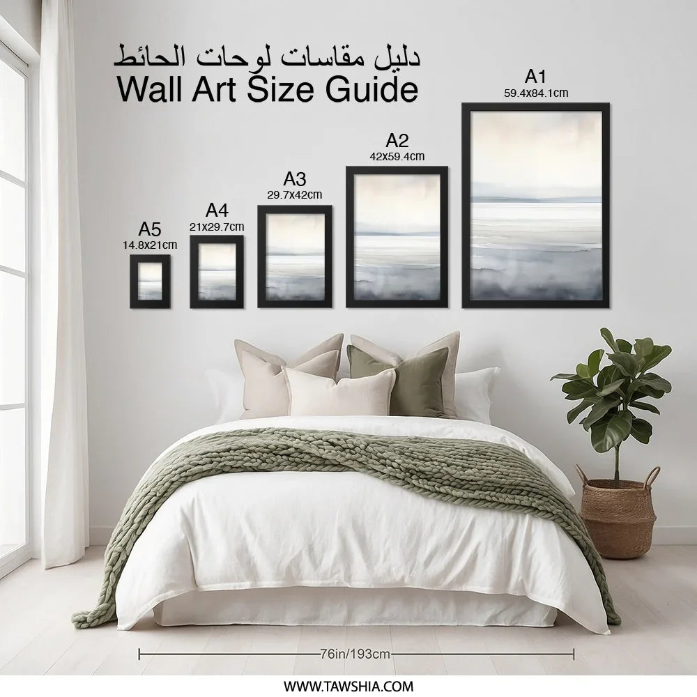 Minimalist Landscape Wall Art, Abstract Horizon Print, Neutral Tones Art, Modern Home Decor, Serene Artwork, Calming Wall Decor (136) - Tawshia