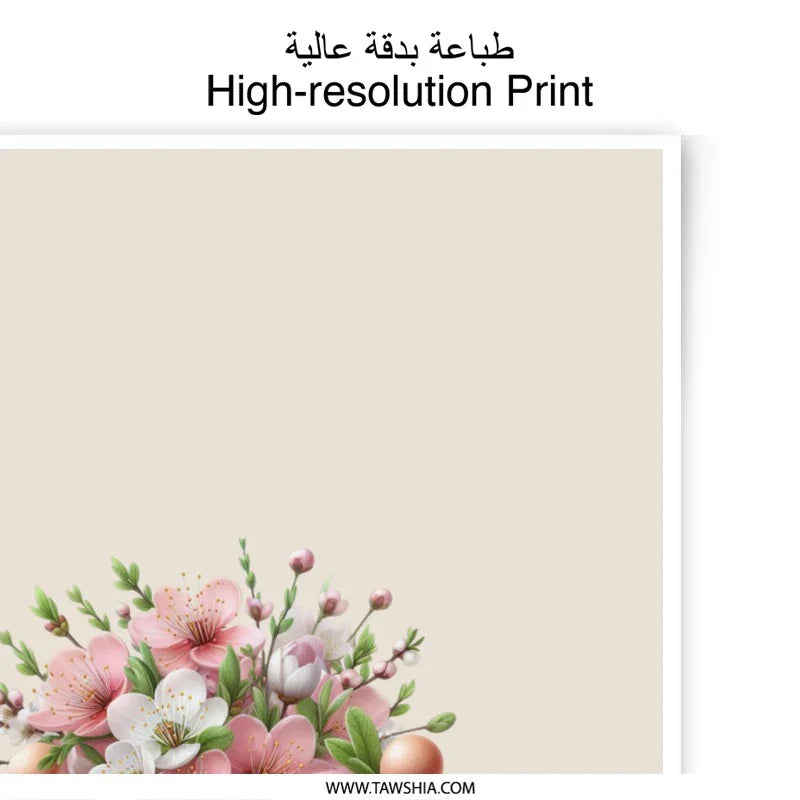 Macarons Photographic Prints, Flower Art Prints, Elegant Wall Decor, Kitchen Art, Spring Art Print, Foodie Gift, Home Decor Art - Tawshia