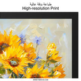 Sunflower Wall Art, Floral Painting, Impressionist Art, Flower Vase Print, Bright Home Decor, Summer Art Print, Nature Inspired Gift - Tawshia