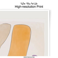 Abstract Shapes Photographic Prints, Modern Art Prints, Minimalist Wall Decor, Fine Art Prints, Home Decor, Office Art - Tawshia