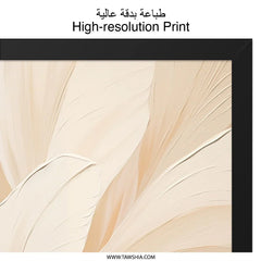 Beige Feather Wall Art, Neutral Abstract Art, Minimalist Home Decor, Large Wall Decor, Feather Print, Modern Wall Art, Living Room Decor - Tawshia