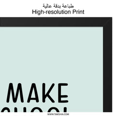 School Cool Wall Art, Classroom Decor, Student Gift, Teacher Appreciation, Educational Print, Back to School, Graduation Gift - Tawshia